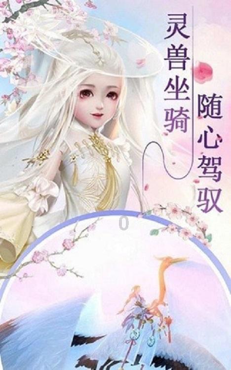 消逝的光芒：信徒