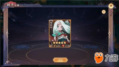 街头摇滚风