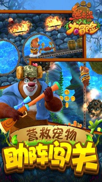 冷知识分享平台-发现惊人的英语资源库知识!