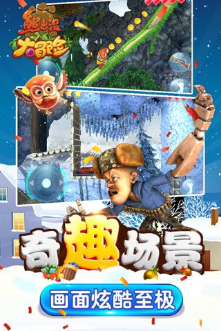 关于举报涉邪违法犯罪活动线索的公告