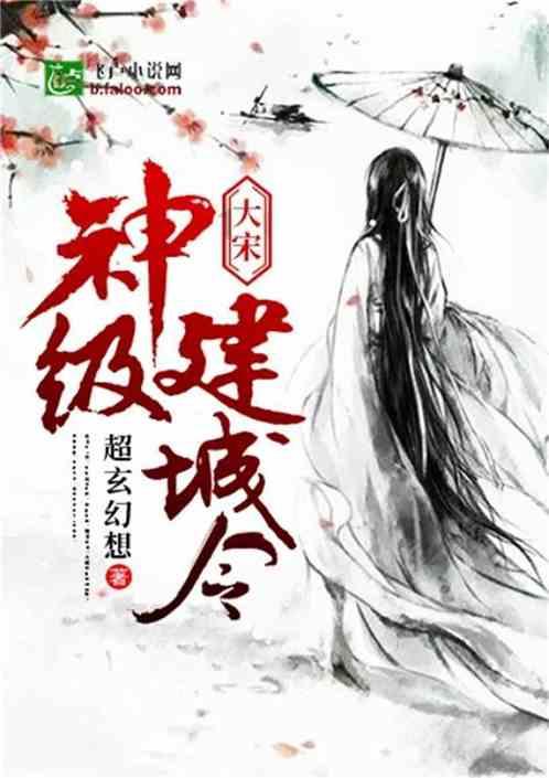 史提芬填色书