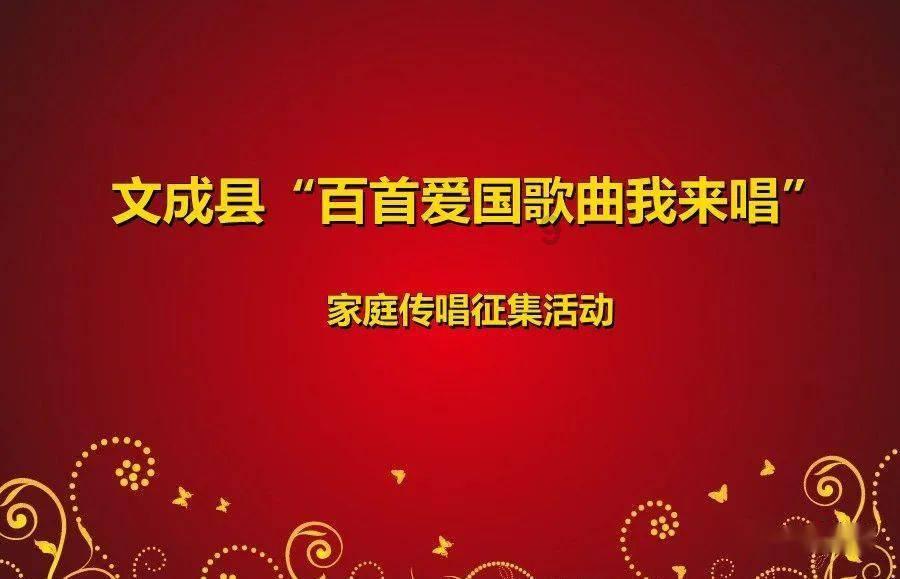 军休干部熊文义古木锁博物馆暨抚州市退役军人思想政治教育实践基地揭牌
