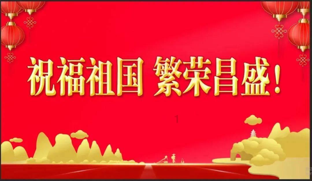 唤醒沉睡的大头