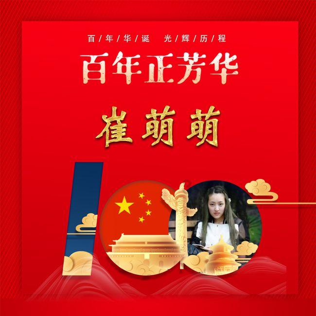 博主：明天中韩U20女足热身赛，比赛不公开对外售票